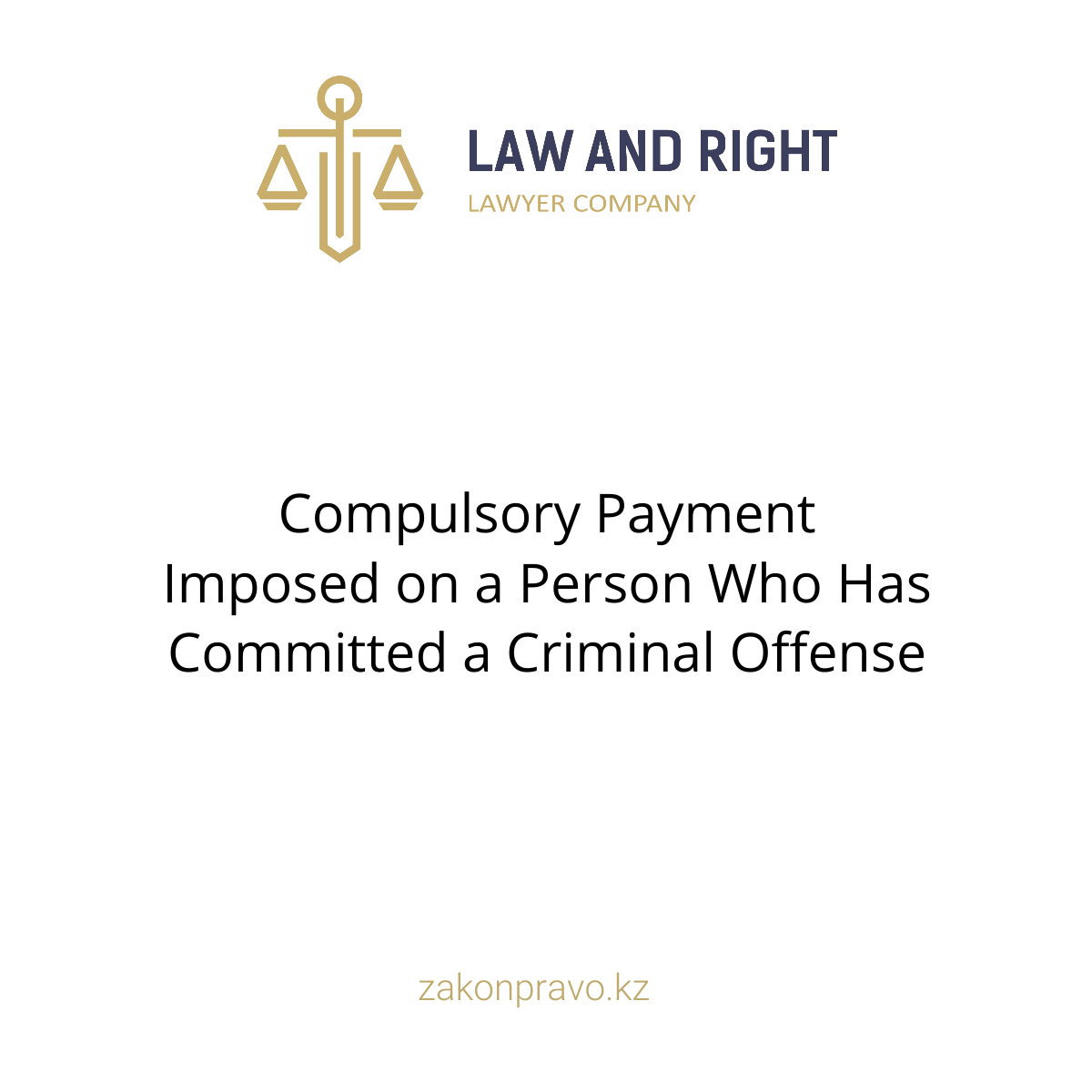 АMANAT партиясы және Заң және Құқық адвокаттық кеңсесінің серіктестігі аясында елге тегін заң көмегі көрсетілді