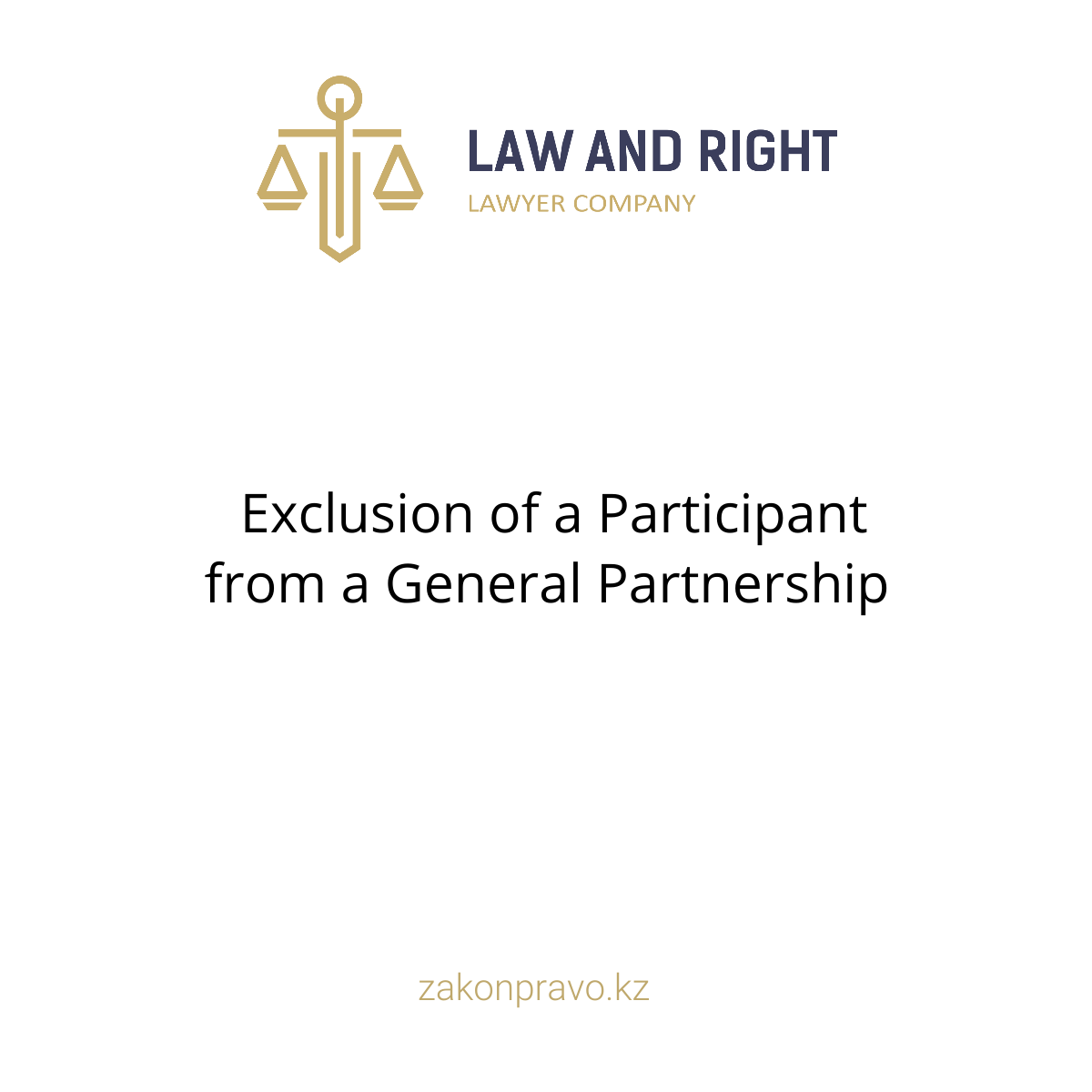 АMANAT партиясы және Заң және Құқық адвокаттық кеңсесінің серіктестігі аясында елге тегін заң көмегі көрсетілді