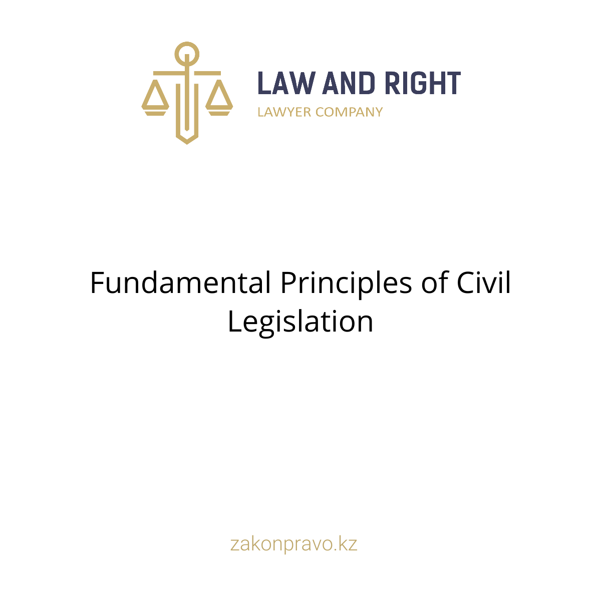 АMANAT партиясы және Заң және Құқық адвокаттық кеңсесінің серіктестігі аясында елге тегін заң көмегі көрсетілді