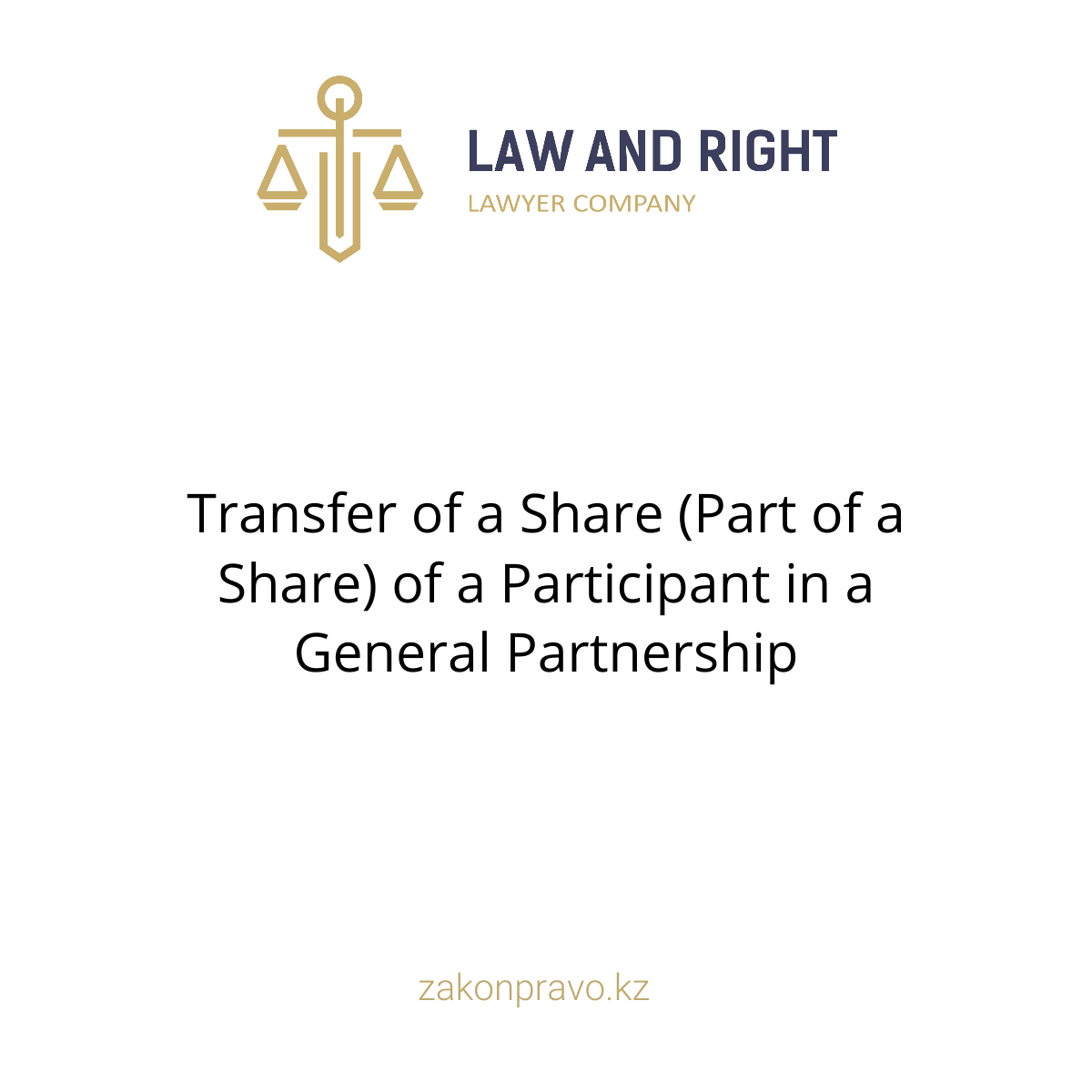 АMANAT партиясы және Заң және Құқық адвокаттық кеңсесінің серіктестігі аясында елге тегін заң көмегі көрсетілді