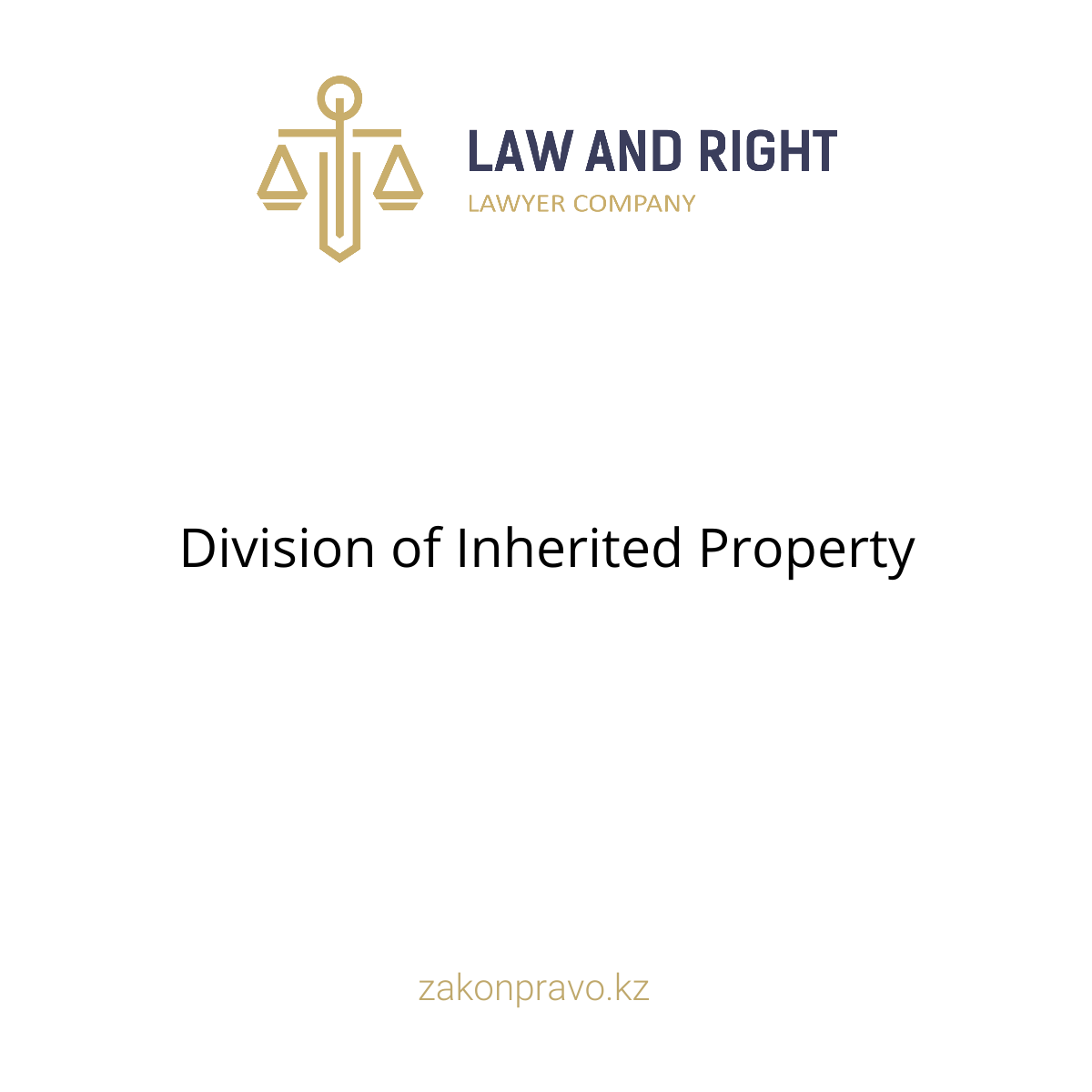 АMANAT партиясы және Заң және Құқық адвокаттық кеңсесінің серіктестігі аясында елге тегін заң көмегі көрсетілді