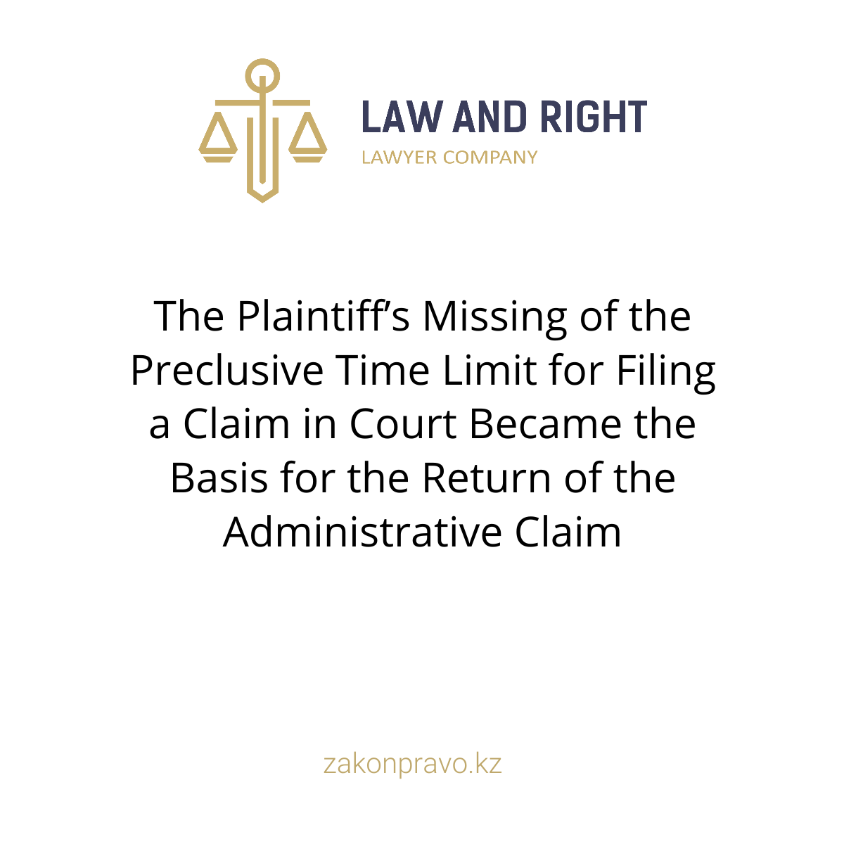 АMANAT партиясы және Заң және Құқық адвокаттық кеңсесінің серіктестігі аясында елге тегін заң көмегі көрсетілді