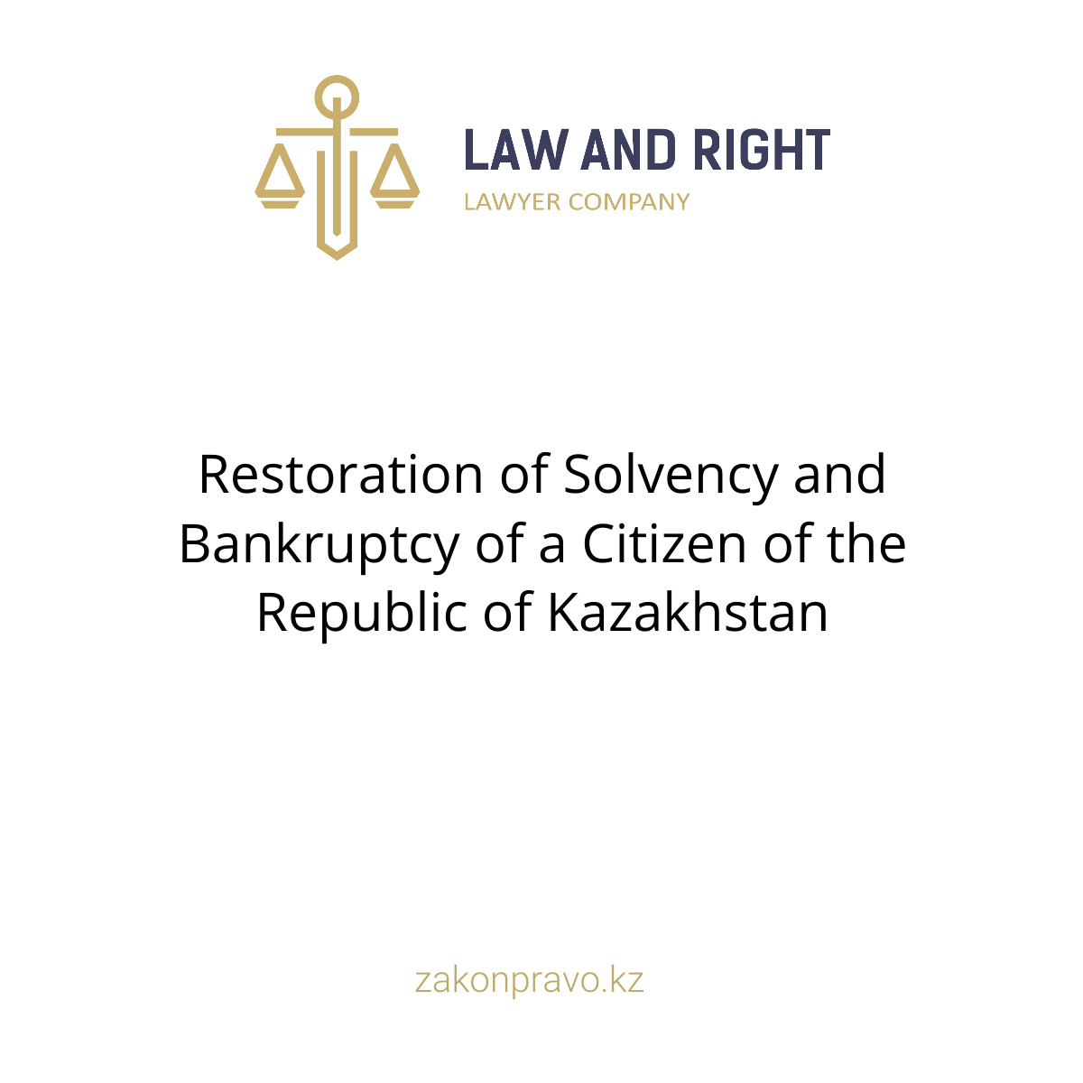 АMANAT партиясы және Заң және Құқық адвокаттық кеңсесінің серіктестігі аясында елге тегін заң көмегі көрсетілді