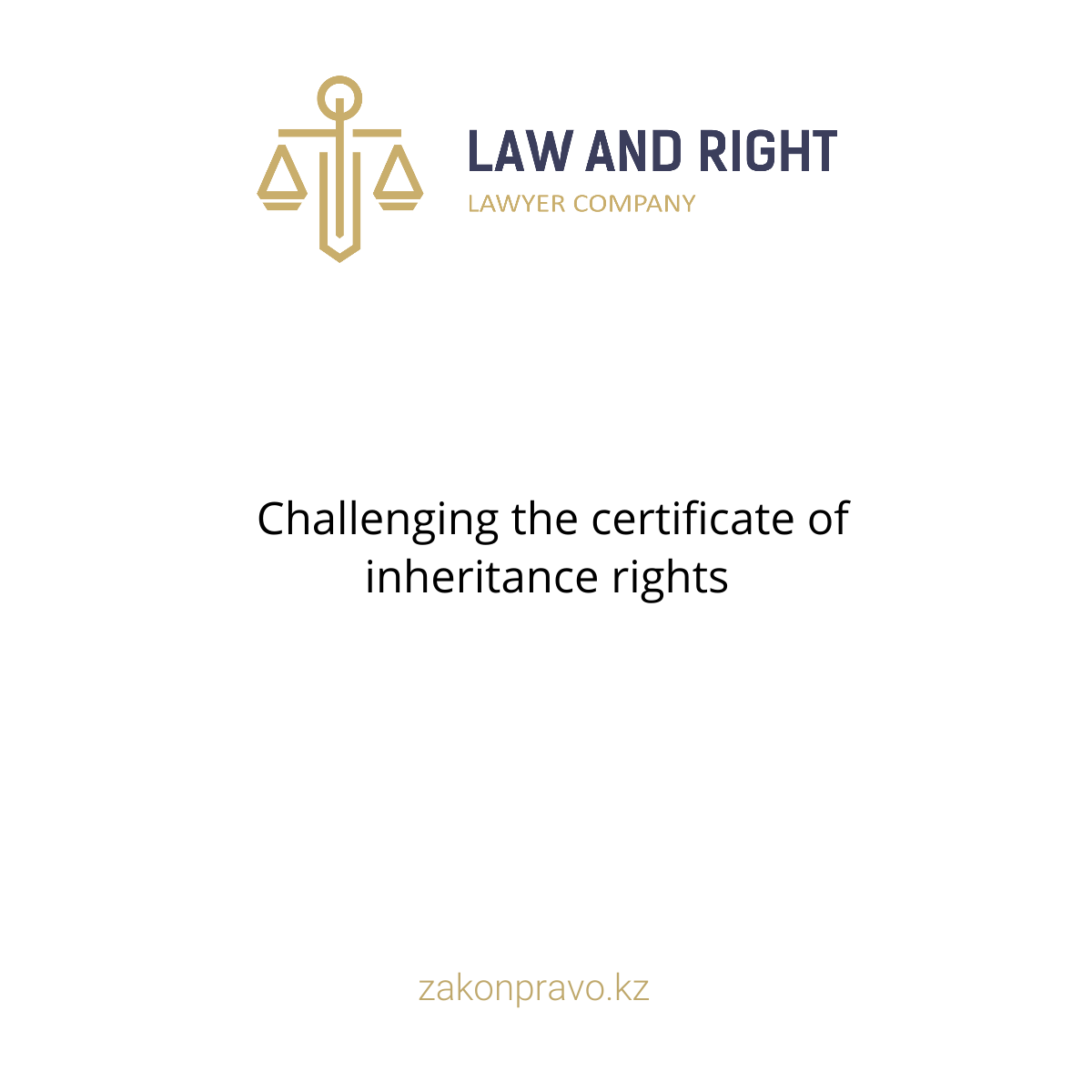Challenging the certificate of inheritance rights