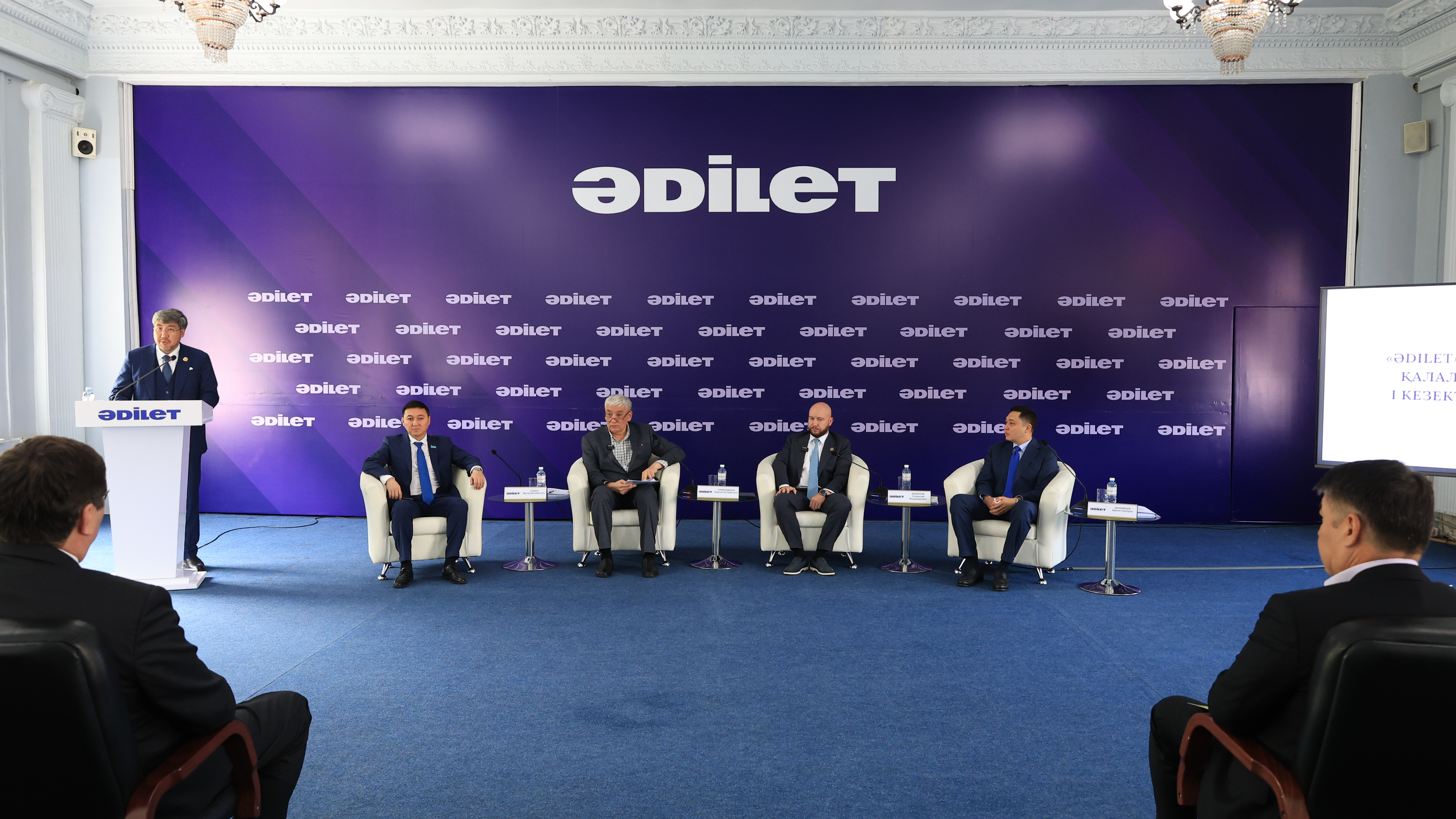 АMANAT партиясы және Заң және Құқық адвокаттық кеңсесінің серіктестігі аясында елге тегін заң көмегі көрсетілді