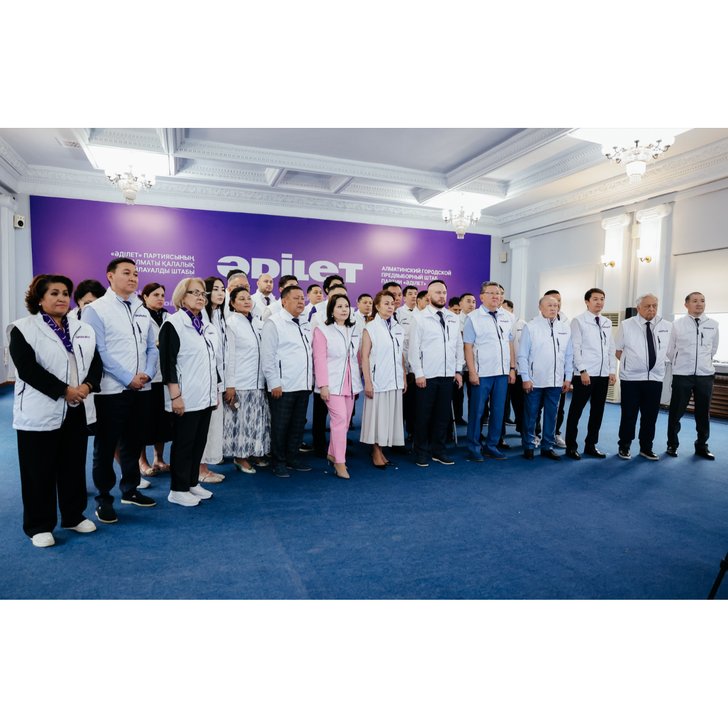 АMANAT партиясы және Заң және Құқық адвокаттық кеңсесінің серіктестігі аясында елге тегін заң көмегі көрсетілді