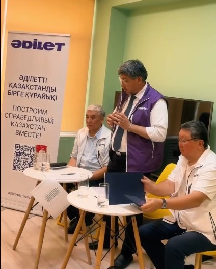 Очередная предвыборная агитация прошла в системе социального обслуживания