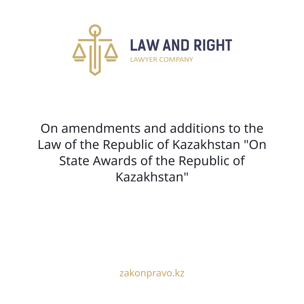 АMANAT партиясы және Заң және Құқық адвокаттық кеңсесінің серіктестігі аясында елге тегін заң көмегі көрсетілді
