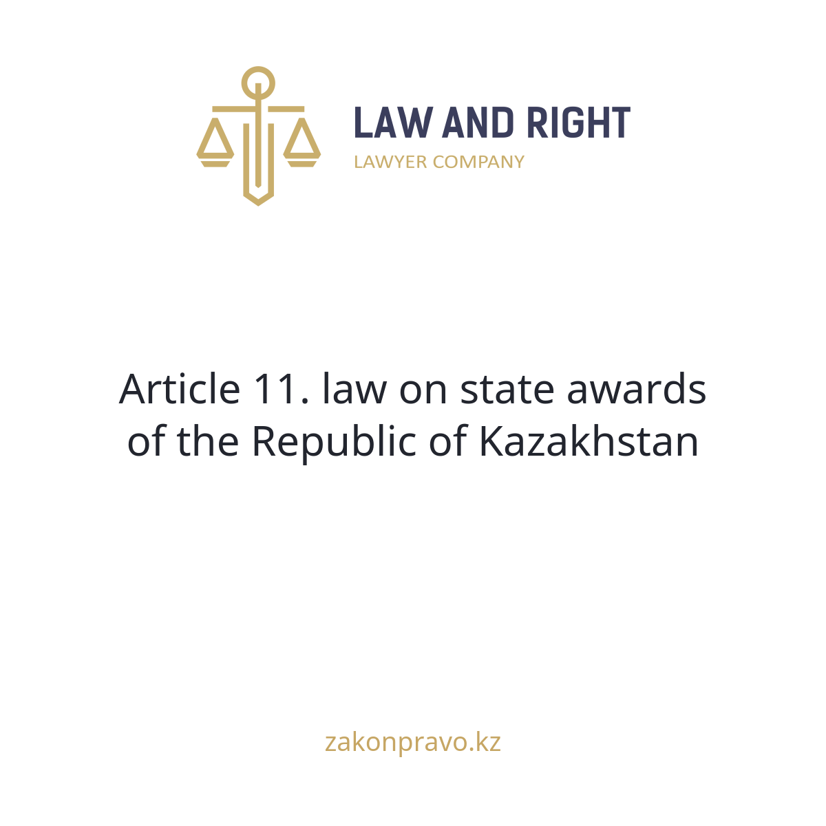АMANAT партиясы және Заң және Құқық адвокаттық кеңсесінің серіктестігі аясында елге тегін заң көмегі көрсетілді