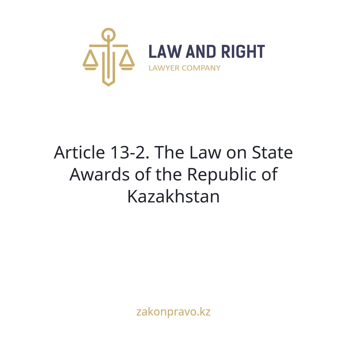 АMANAT партиясы және Заң және Құқық адвокаттық кеңсесінің серіктестігі аясында елге тегін заң көмегі көрсетілді