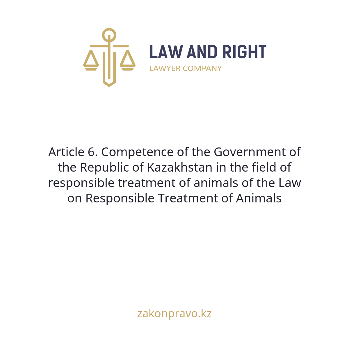 АMANAT партиясы және Заң және Құқық адвокаттық кеңсесінің серіктестігі аясында елге тегін заң көмегі көрсетілді