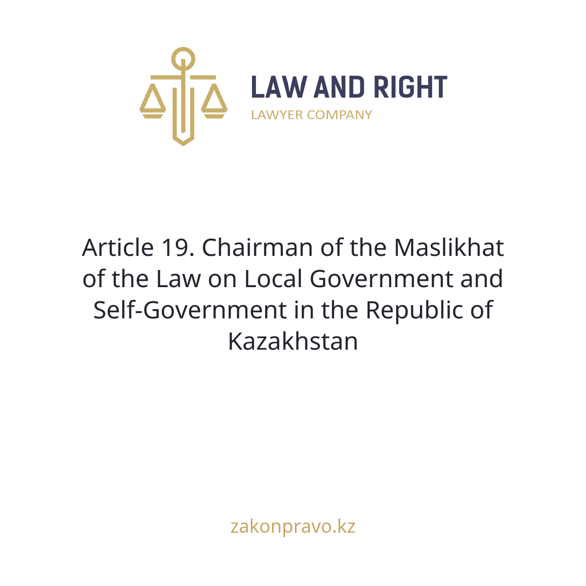 АMANAT партиясы және Заң және Құқық адвокаттық кеңсесінің серіктестігі аясында елге тегін заң көмегі көрсетілді