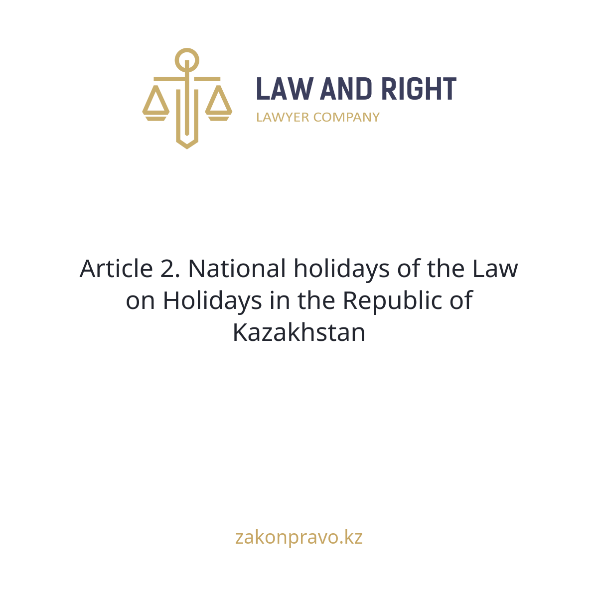 АMANAT партиясы және Заң және Құқық адвокаттық кеңсесінің серіктестігі аясында елге тегін заң көмегі көрсетілді