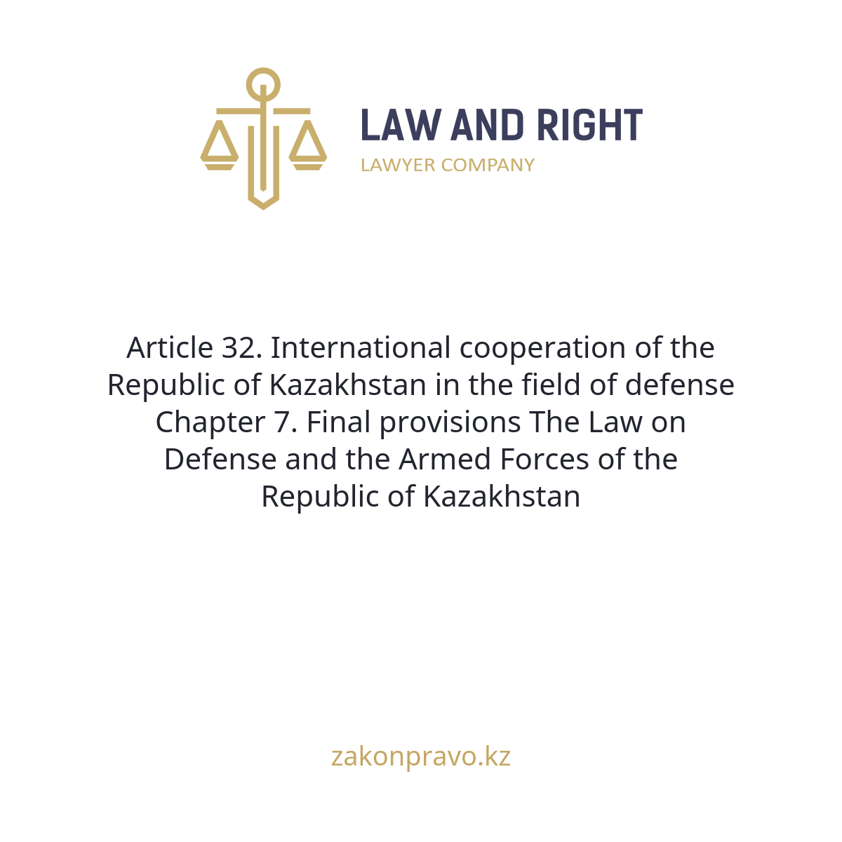 АMANAT партиясы және Заң және Құқық адвокаттық кеңсесінің серіктестігі аясында елге тегін заң көмегі көрсетілді