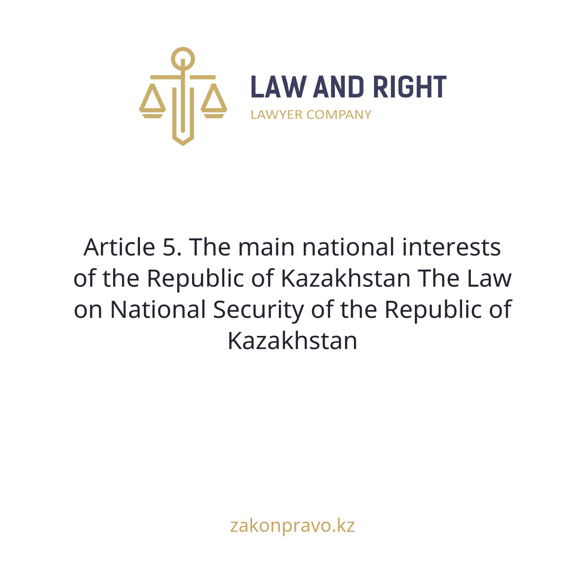 АMANAT партиясы және Заң және Құқық адвокаттық кеңсесінің серіктестігі аясында елге тегін заң көмегі көрсетілді
