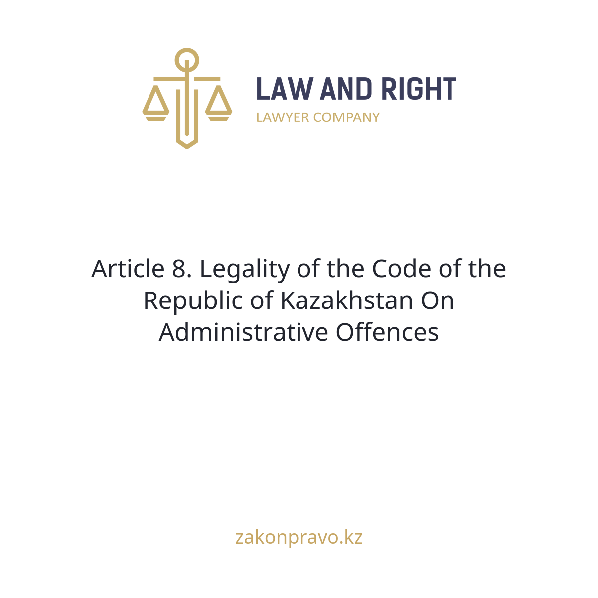 АMANAT партиясы және Заң және Құқық адвокаттық кеңсесінің серіктестігі аясында елге тегін заң көмегі көрсетілді