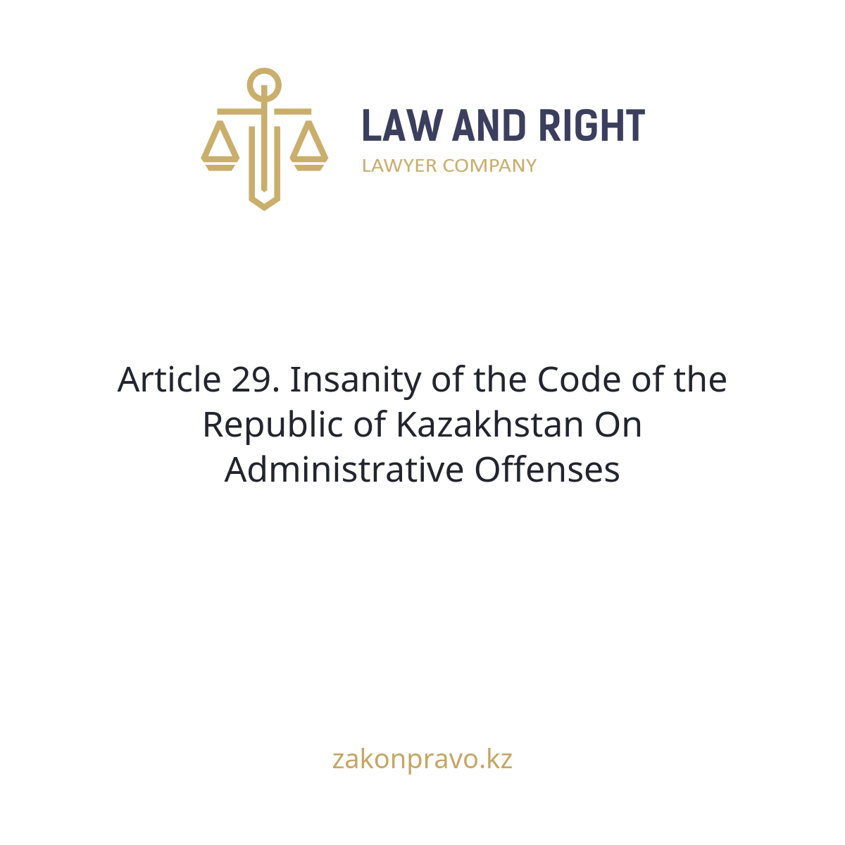 АMANAT партиясы және Заң және Құқық адвокаттық кеңсесінің серіктестігі аясында елге тегін заң көмегі көрсетілді
