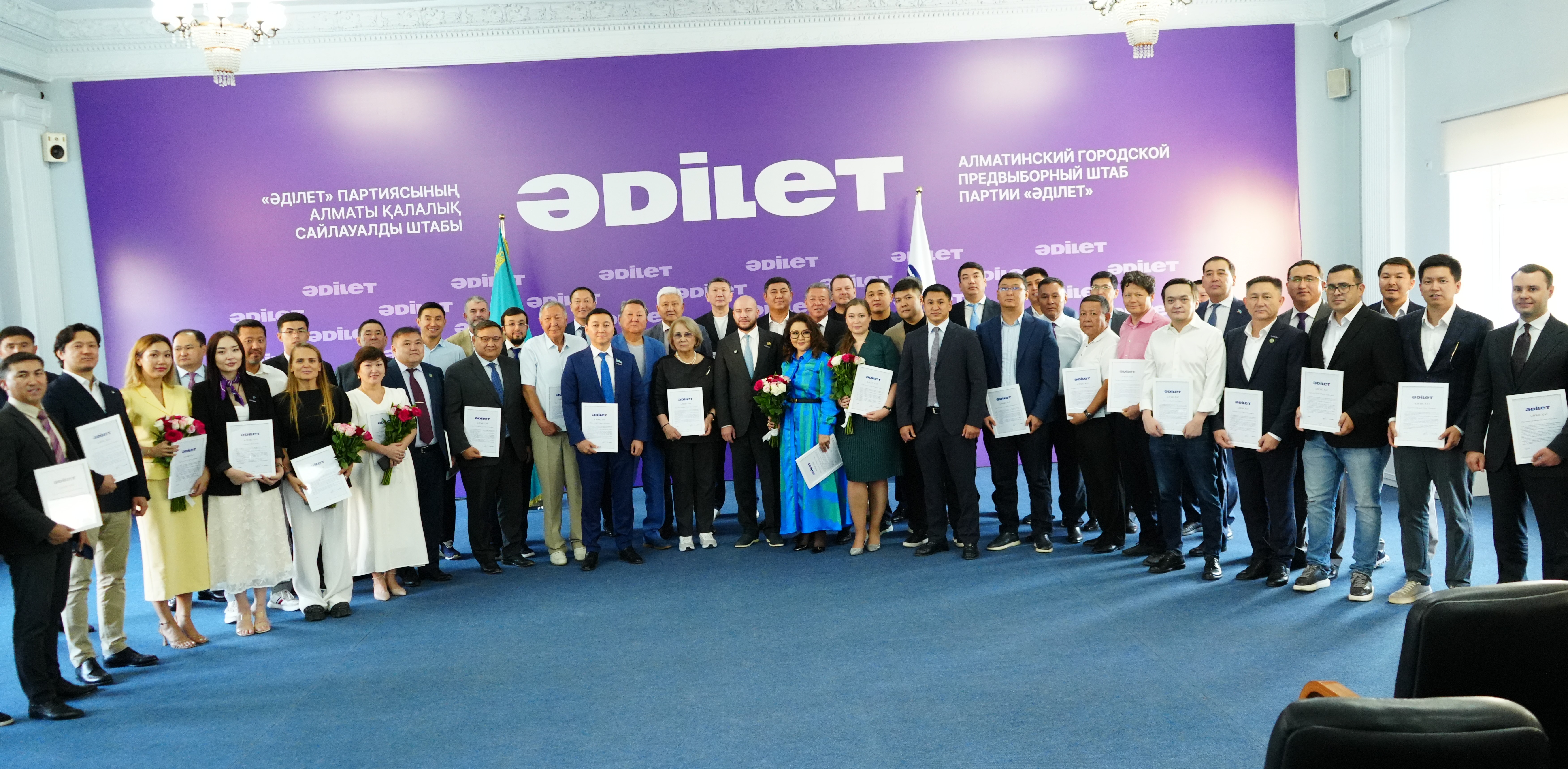 АMANAT партиясы және Заң және Құқық адвокаттық кеңсесінің серіктестігі аясында елге тегін заң көмегі көрсетілді