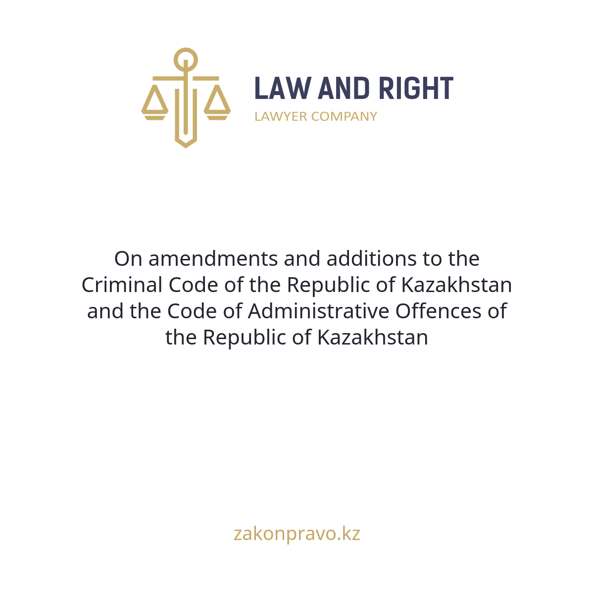 АMANAT партиясы және Заң және Құқық адвокаттық кеңсесінің серіктестігі аясында елге тегін заң көмегі көрсетілді