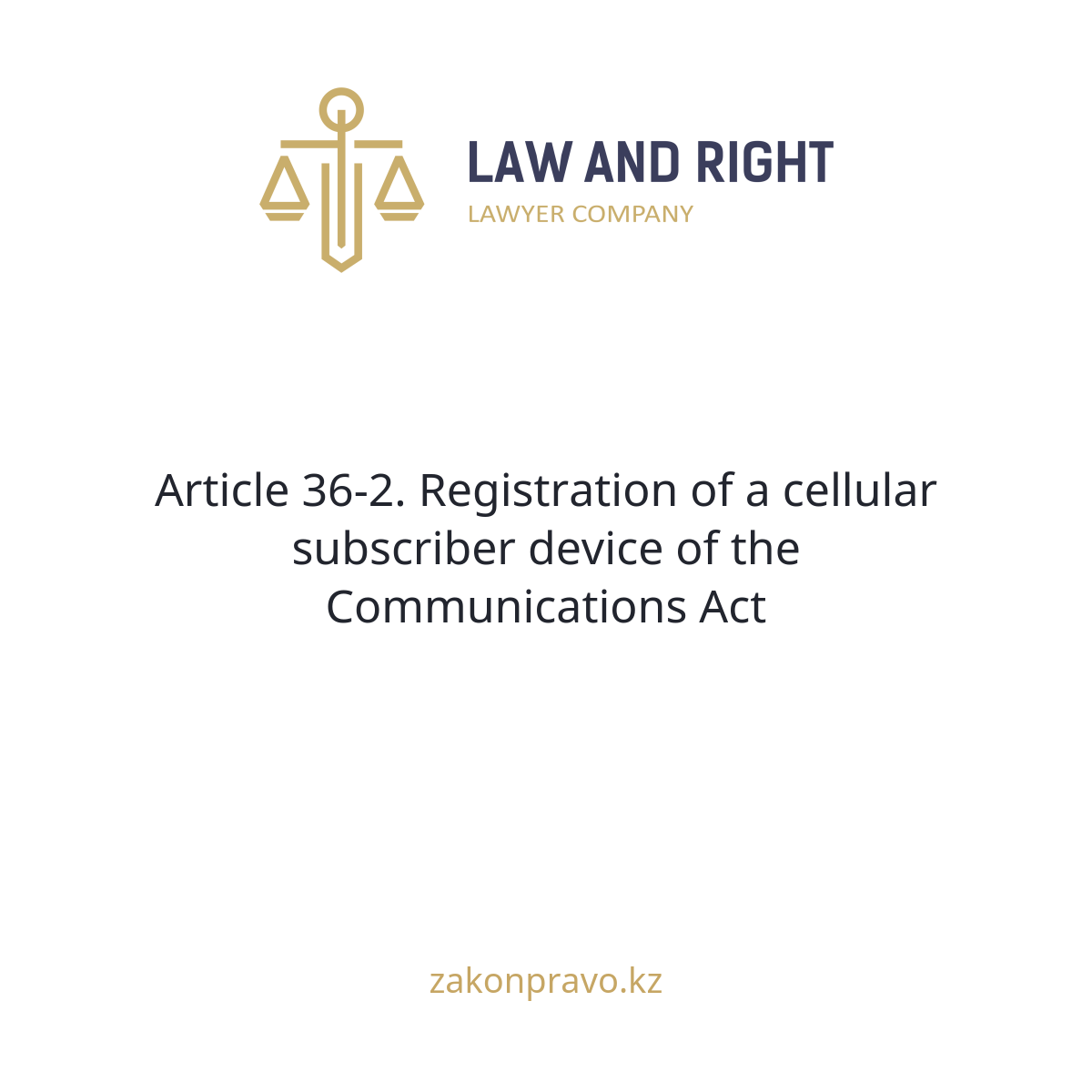 АMANAT партиясы және Заң және Құқық адвокаттық кеңсесінің серіктестігі аясында елге тегін заң көмегі көрсетілді