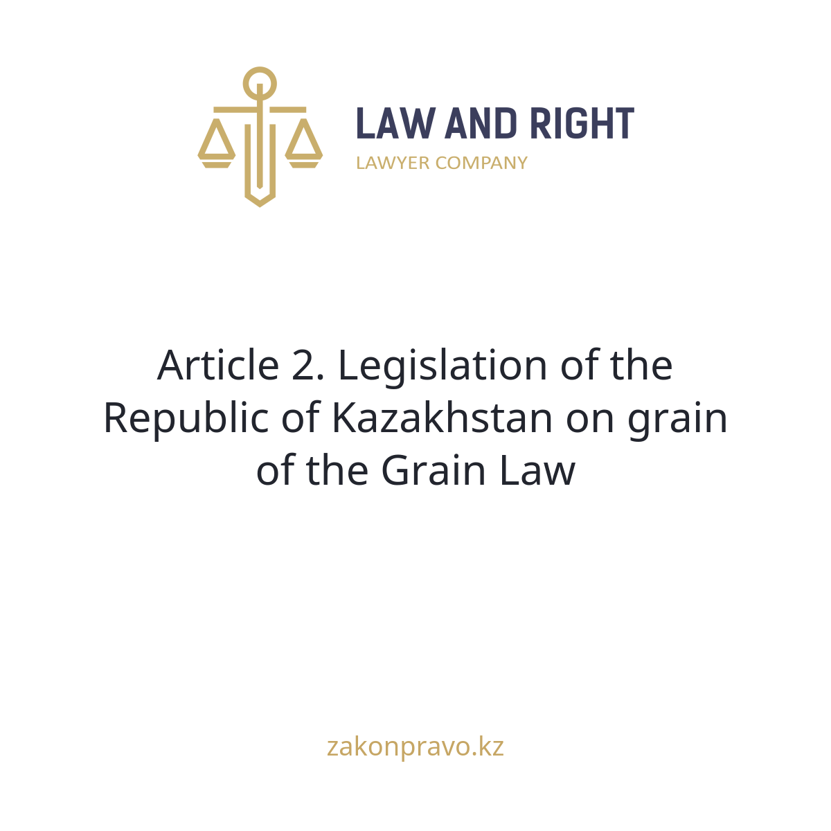 АMANAT партиясы және Заң және Құқық адвокаттық кеңсесінің серіктестігі аясында елге тегін заң көмегі көрсетілді