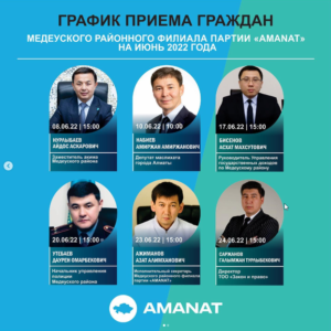 Бесплатная юридическая консультация по уголовным, гражданским, административным спорам